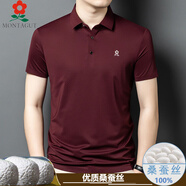 夢(mèng)特嬌（MONTAGUT）品牌男裝短袖t恤男中年夏季時(shí)尚休閑純色翻領(lǐng)polo衫上衣 511棗紅 M 165適合100-115斤