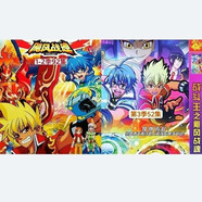 覺(jué)口小男孩喜愛(ài)熱血卡通動(dòng)畫(huà)片戰斗王颶風(fēng)戰魂1-3季144集全集4DVD碟片 1-2-3部全集