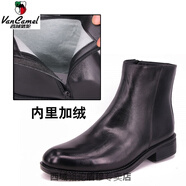 西域駱駝2025真皮男靴毛皮鞋冬季羊毛保暖防滑棉皮鞋男女商務(wù)正裝加絨鞋 男款黑色溫區加絨款 38 38 /240