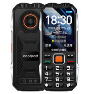 酷派（Coolpad）（coolpad)新款三防老人機超長待機4G全網(wǎng)通正品老年機學生手機大屏防摔耐用4G全網(wǎng)通老年手機備用 黑色 16MB x  4G通 x  官方標配 x
