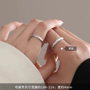 OEIN原創(chuàng)情侶對戒一對情侶輕奢高級感開口可調(diào)節(jié)999純銀對戒禮物 男款 【999純銀-禮盒包裝】配證 開口可調(diào)節(jié)