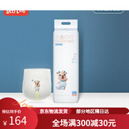 小鹿叮叮拉拉褲嬰兒尿不濕紙尿褲透氣柔軟一體成長褲L xl xxl 小鹿叮叮拉拉褲XXXL38片