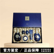 后Whoo韓國(guó)Whoo 后君拱辰享男士護(hù)膚品套盒兩件三件套潔面水乳套裝企劃 君男士三件套