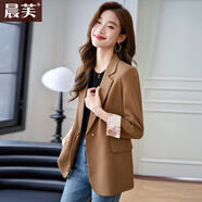 晨芙新中式國風(fēng)西裝外套女春秋新款高級感盤(pán)扣小個(gè)子氣質(zhì)休閑西服套裝 單件咖啡色西裝 XL 建議116-125斤