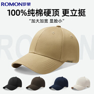 羅蒙棒球帽子男士大頭圍四季通用時(shí)尚休閑顯臉小百搭防曬太陽(yáng)鴨舌帽女