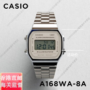 卡西歐（CASIO）A168WA-3A新款方塊七年電力帶鬧鐘秒表防水電子手表官方旗艦正品 A168WA-8A 鎹貼膜