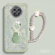 江銘 適用于華為mate30機殼華為mate30保護套全包防摔男女款創(chuàng  )意網(wǎng)紅保護殼閃粉鏡羽紗繡球貓+手鏈 閃粉鏡羽紗氣球小熊+手鏈 華為p60pro