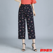 事思中老年女夏季薄款綿綢八分褲媽媽人造棉松緊腰褲九分直筒高腰褲子 1號小碎花 XL 適合體重90-105