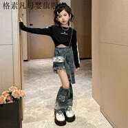 格素凡女童春秋套裝2024新款洋氣兩件套多巴胺女孩穿搭中大童街舞牛仔褲 拼肩長(zhǎng)袖+兩截五角星牛仔褲【套 140