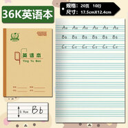 多利博士36k小學生田格本生字本兒童幼兒園一年級拼音本英語本 36K小英語本 20本