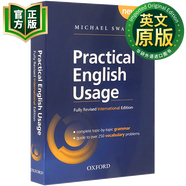 牛津英語用法指南 英文原版 Oxford Practical English Usage