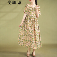 安婭詩(shī)印花連衣裙女夏季棉麻女裝寬松大碼減齡高腰長(cháng)裙子薄款短袖連衣裙 卡其色 均碼