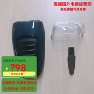 飛利浦男士電動(dòng)剃須刀旅行便攜PQ190PQ206PQ182 禮盒裝PQ182