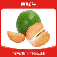 京鮮生 翡翠青柚 紅心柚 1粒裝 單果1.5斤起 生鮮水果