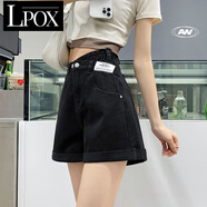 LPOX短褲女夏季高腰牛仔短褲女夏季薄款2025年新款韓版顯瘦設計感小個 黑色 M 【90-100斤】