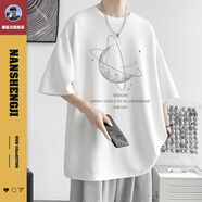 楠笙記重磅五分袖新款學(xué)生男夏季線條星球?qū)捤汕閭H英文休閑大碼打底潮流 白色 M