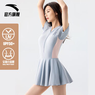 安踏（ANTA）小蠻腰泳衣女士連衣裙式成人保守泳裝修身顯瘦遮肉彈力溫泉泳衣 L
