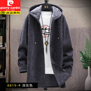 皮爾卡丹（pierre cardin）秋冬款青少年上衣中長款加絨外套男士針織毛衣開衫加厚連帽風(fēng)衣男 88192S深灰 XL 建議140~155斤可穿