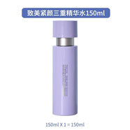 蘭芝（LANEIGE）致美青春緊顏雪凝精華水乳面霜眼霜精華露套盒補(bǔ)水保濕 蘭芝致美緊致水150ml(新款)