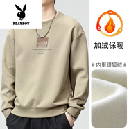 花花公子（PLAYBOY）美式重磅衛(wèi)衣男士春秋季2024新款寬松長袖T恤上衣加厚打底衫 杏色 加絨 M 推薦90-105斤