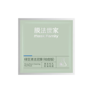 膜法世家綠豆泥膜十代深層清潔毛孔去黑頭涂抹式泥膜男女通用禮物 小樣 6g