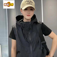 初徑2025新款馬甲女春夏秋新款防曬衣外套韓版寬松大碼薄款連帽休閑運 黑色【雙拉鏈帶網(wǎng)紗】 XL 125-140斤