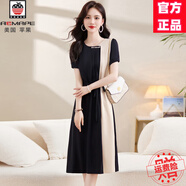 AEMAPE真絲桑蠶絲連衣裙女夏季2025年新款大牌高端精致氣質(zhì)收腰顯瘦裙子 藏青 L 適合100-115斤