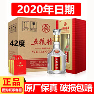 五糧液股份公司出品 五糧特曲 濃香型白酒婚宴送禮宴請(qǐng) 42度 500mL 6瓶 五糧特曲老款整箱