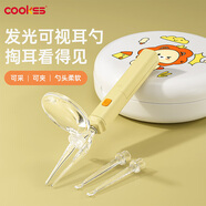 COOKSS兒童挖耳勺掏耳朵神器嬰兒可視挖耳勺新生兒寶寶耳屎鑷子采耳套裝