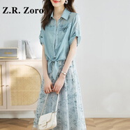 Z.R.Zoro奢侈品連衣裙女2025夏季新款雪紡碎花吊帶連衣裙兩件套裝顯瘦長(zhǎng)裙 藍(lán)色 M