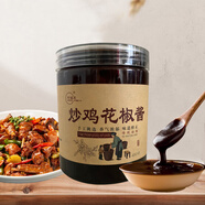 胖東來品質臨沂炒雞花椒醬萬佳炒雞醬料炒菜燒烤蘸醬天然曬醬 4瓶裝*[共1800g]