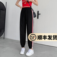 幻黛休閑褲女秋季新款燈籠褲寬松哈倫動(dòng)褲束腳百搭衛(wèi)褲 夏季冰絲-黑色長褲 L【建議110-120】