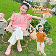 怡菲朵（IFEELDO）女童棉布短袖套裝夏季2025新款寬松兒童女寶寶夏裝休閑闊腿褲套裝 粉色套裝 130