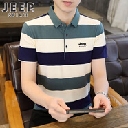 JEEP SPIRIT吉普短袖T恤男商務(wù)休閑翻領(lǐng)時(shí)尚半袖中青年條紋體恤休閑POLO 綠色 M 90-115