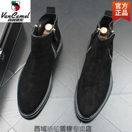 西域駱駝馬丁靴男高幫拉鏈復(fù)古磨砂工裝靴韓版英倫風(fēng)切爾西靴冬季百搭短靴 黑色-標(biāo)準(zhǔn)版-駱駝官方品牌官網(wǎng)旗 37