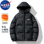 NASA MARVEL七夕情人節禮物棉衣男冬季棉服面包服外套加絨加厚連帽夾克戶(hù)外