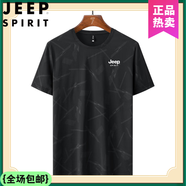 JEEP SPIRIT吉普短袖t恤男夏季薄款潮流寬松冰絲運動體恤夏裝網眼速干上衣 男-黑色 XL