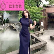 NJTD素雅旗袍改良復古民國夏季2025年少女修身日常年輕小個(gè)子 藍色 均碼 m