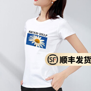 幻黛短袖t恤女夏季女裝棉白色打底衫品牌純色女士短袖新款印花白t恤女 白色款-SEND L 【建議100-110斤】