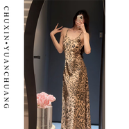 XPAY夏季新款高級感冰絲吊帶火辣修身性感睡裙豹紋家居服 長(cháng)裙+杯墊 M 160建議100斤以?xún)?
                                         title=