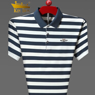 金盾新款衫男短袖T恤半袖條紋男士休閑商務(wù)爸爸裝夏季百搭上衣 蘭色 M