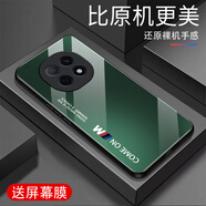 甄沛適用OPPOA5手機殼防摔全包邊鋼化玻璃硬殼硅膠超薄新款高端男女耐磨耐臟外殼保護套抗震防刮A5(5G) comeon-軍綠色-G7612 OPPOA5【送屏幕膜】