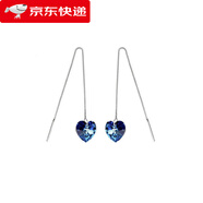 巴克樂(lè )樂(lè )海洋之心耳線(xiàn)S925銀耳墜歐美時(shí)尚簡(jiǎn)約個(gè)性耳飾 B072-海洋之心(10mm) 925銀
