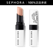 芭比波朗（Bobbi Brown）至盈呵護(hù)變色護(hù)唇膏七夕情人節(jié)禮物 338號(hào)，2.3G