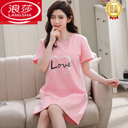 浪莎（LangSha）睡裙女士夏季純棉薄款短袖2025年新款夏天連衣裙子家居服睡衣女款 C1030粉 M 女(75-95斤)