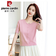 皮爾卡丹（pierre cardin）半袖針織開衫冰絲短款上衣2025年夏裝洋氣小衫女短袖薄款T恤外套 2024皮粉色2025 S