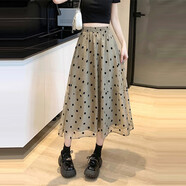 HUALIN FASHION夏季歐根紗波點(diǎn)網(wǎng)紗半身裙薄款長(cháng)裙2025 卡其色(波點(diǎn)) M 90-105斤