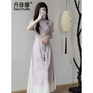 丹珠娜（DanZhuNa）紫色新中式連衣裙2025夏季新款女裝少女年輕款改良氣質旗袍長裙子 紫色旗袍裙（無飾品） S