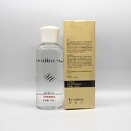 官方店新品舒悅煥顏水舒悅緩釋精華水120ml補(bǔ)水 水舒悅緩釋