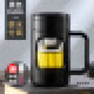 希樂(lè )XILE玻璃杯男雙層大容量保溫泡茶杯帶蓋把手柄辦公室過(guò)濾水杯 黑色便攜防摔款550ml